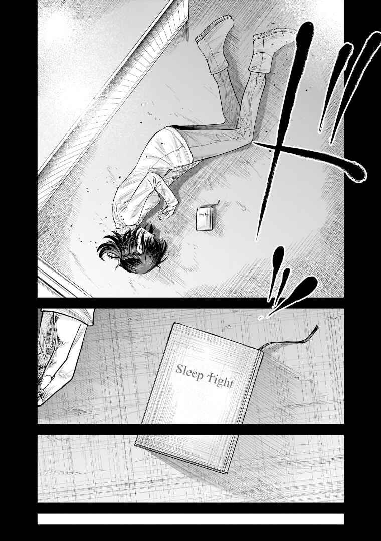 Page 26 Chapter 41 she is beautiful