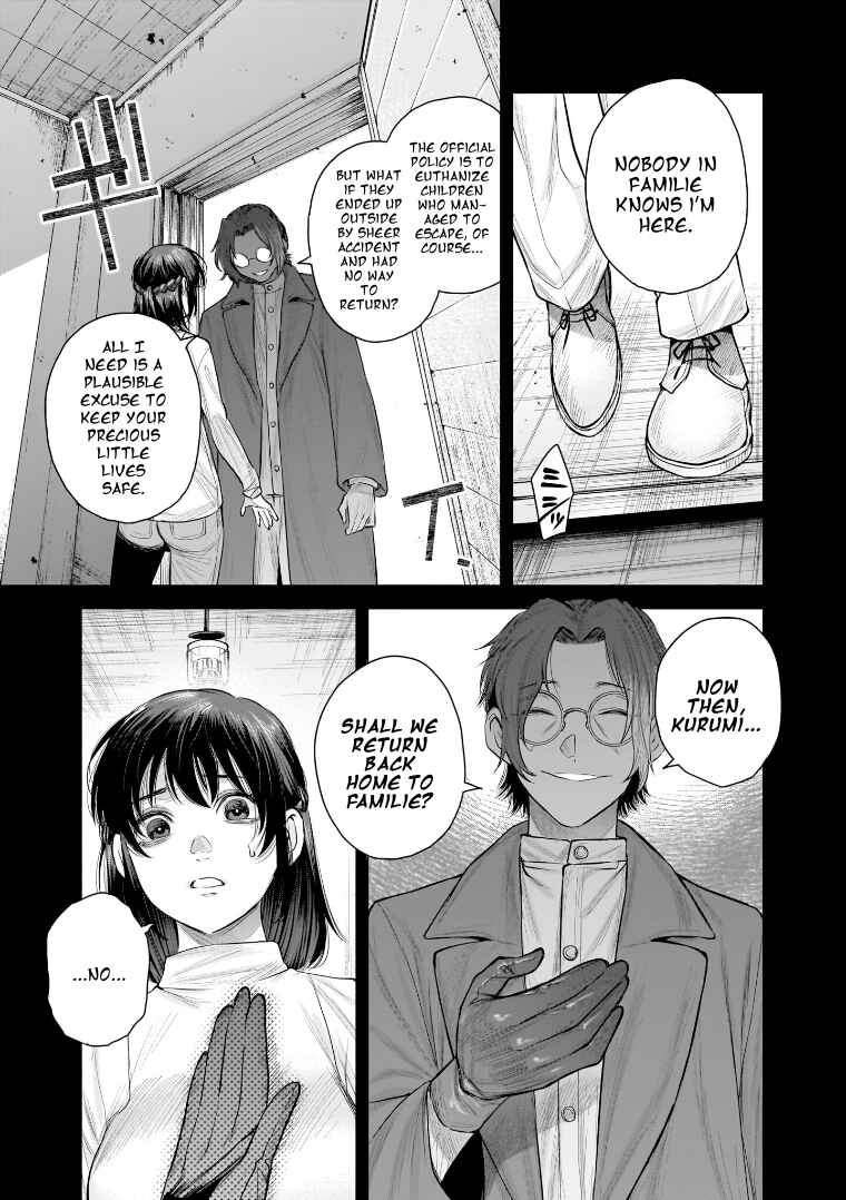 Page 3 Chapter 41 she is beautiful