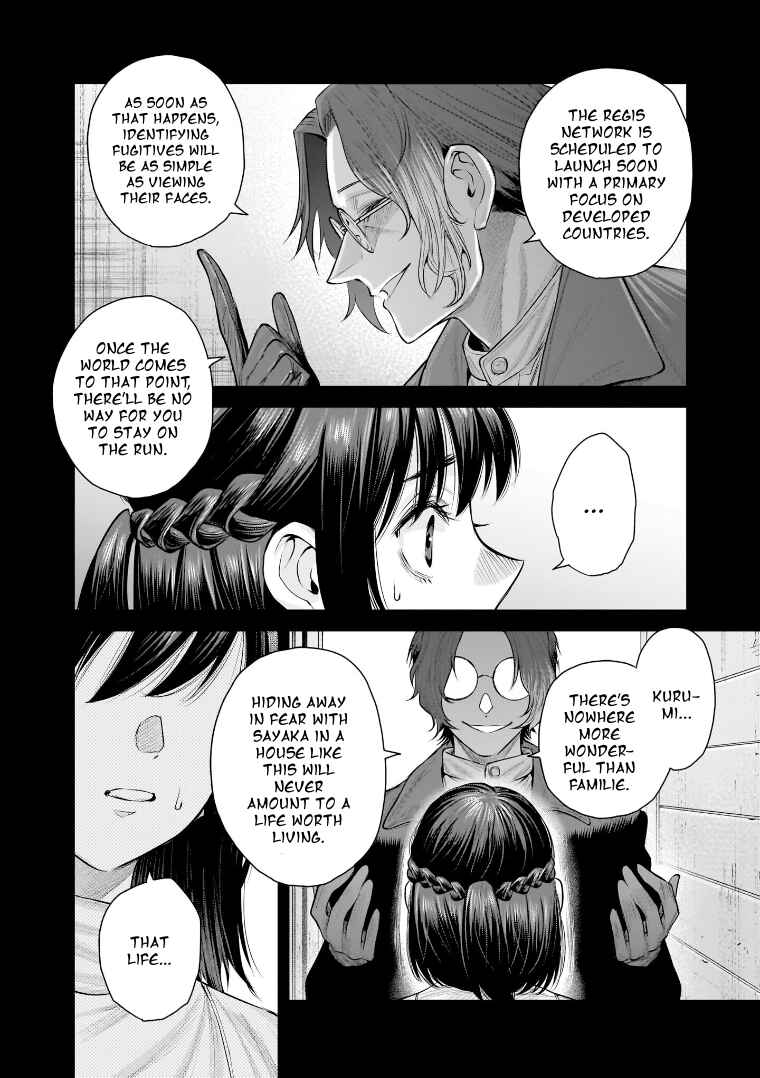 Page 4 Chapter 41 she is beautiful