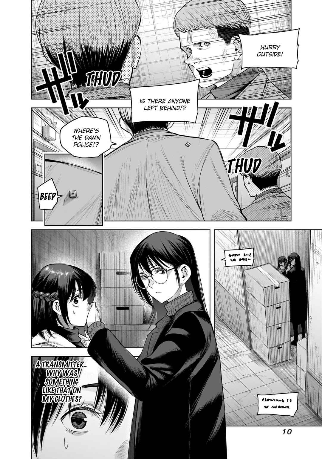 Page 12 Chapter 17 she is beautiful