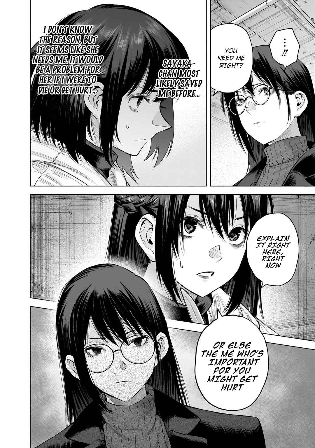 Page 24 Chapter 17 she is beautiful