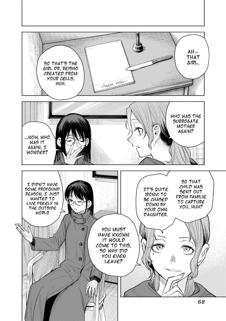 Page 10 Chapter 30 she is beautiful