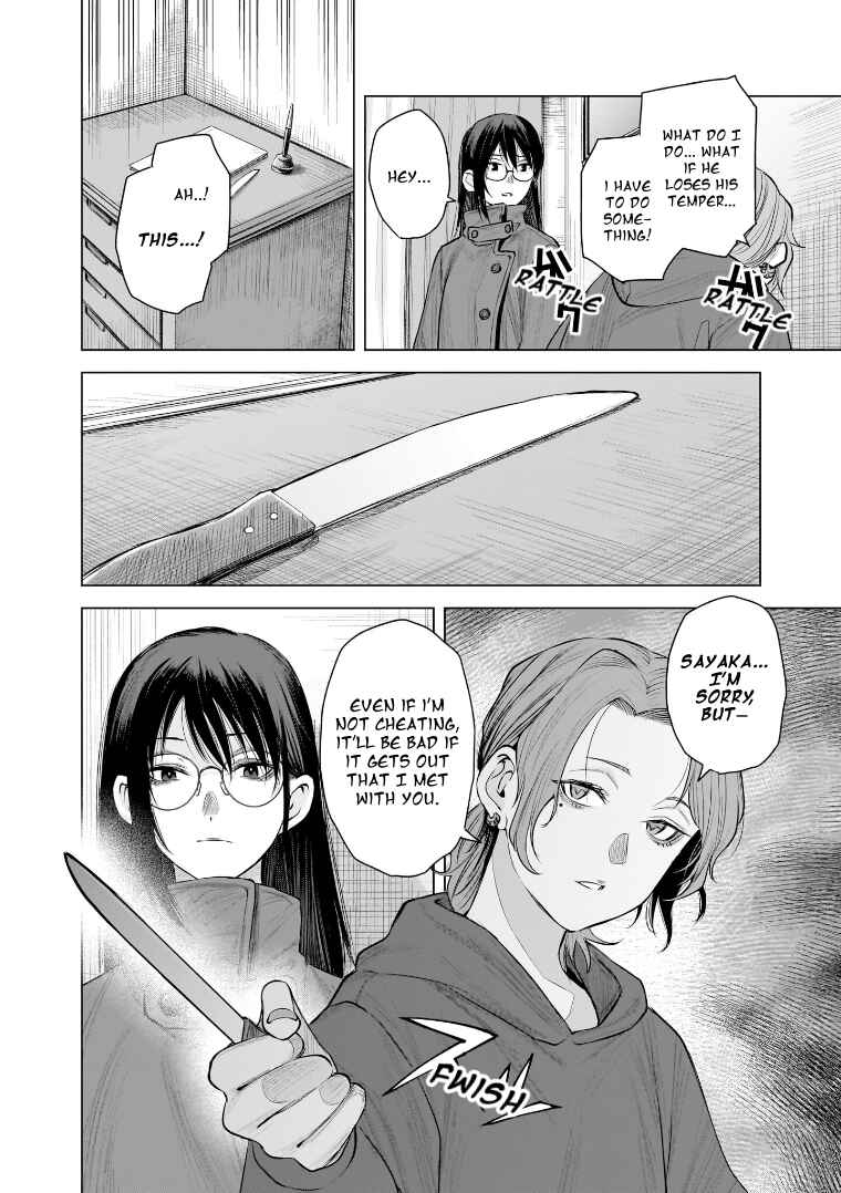 Page 14 Chapter 30 she is beautiful