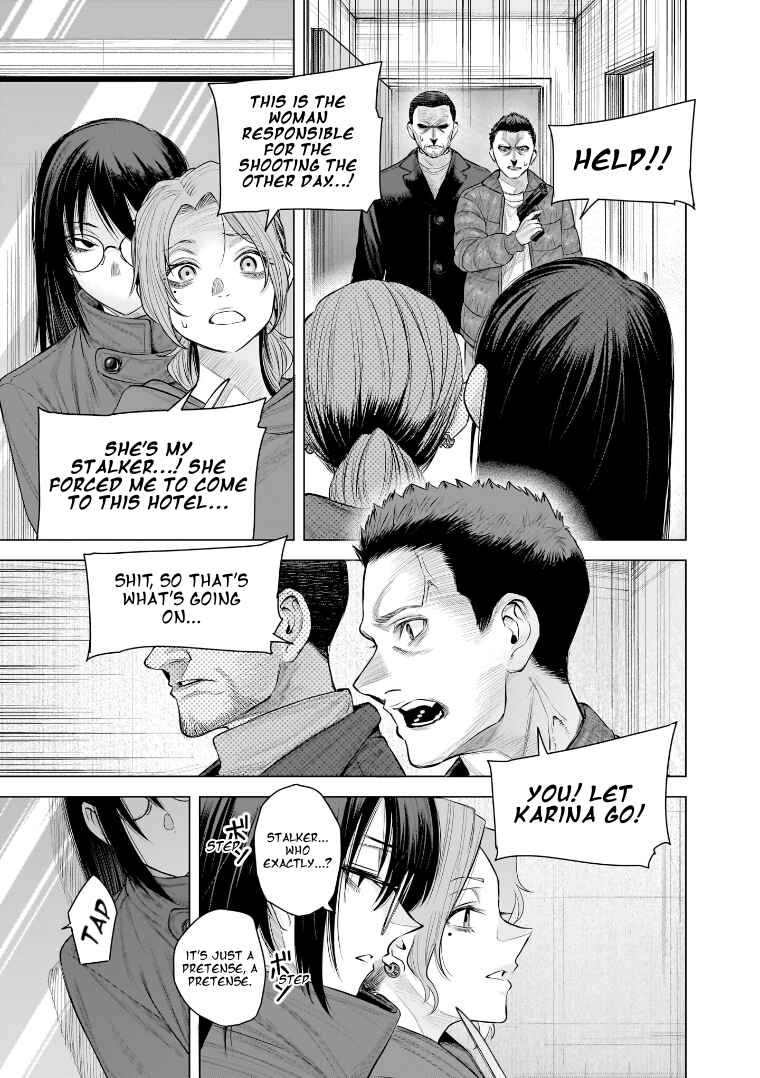 Page 17 Chapter 30 she is beautiful