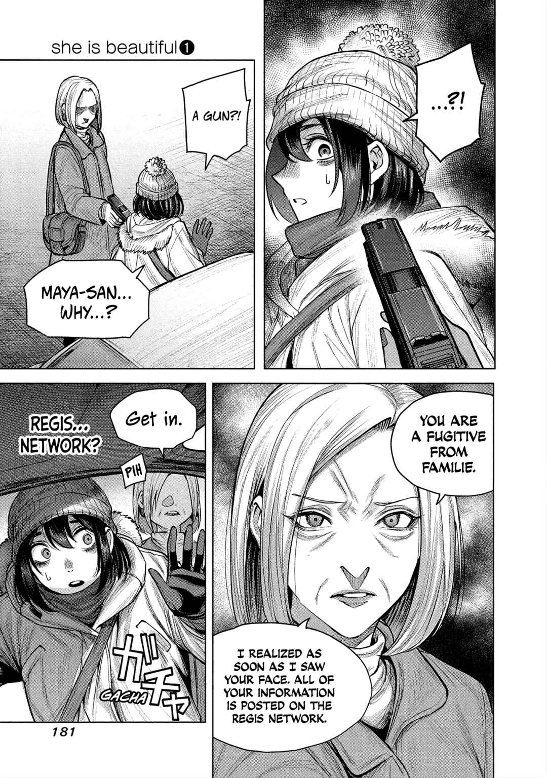 Page 17 Chapter 5 she is beautiful