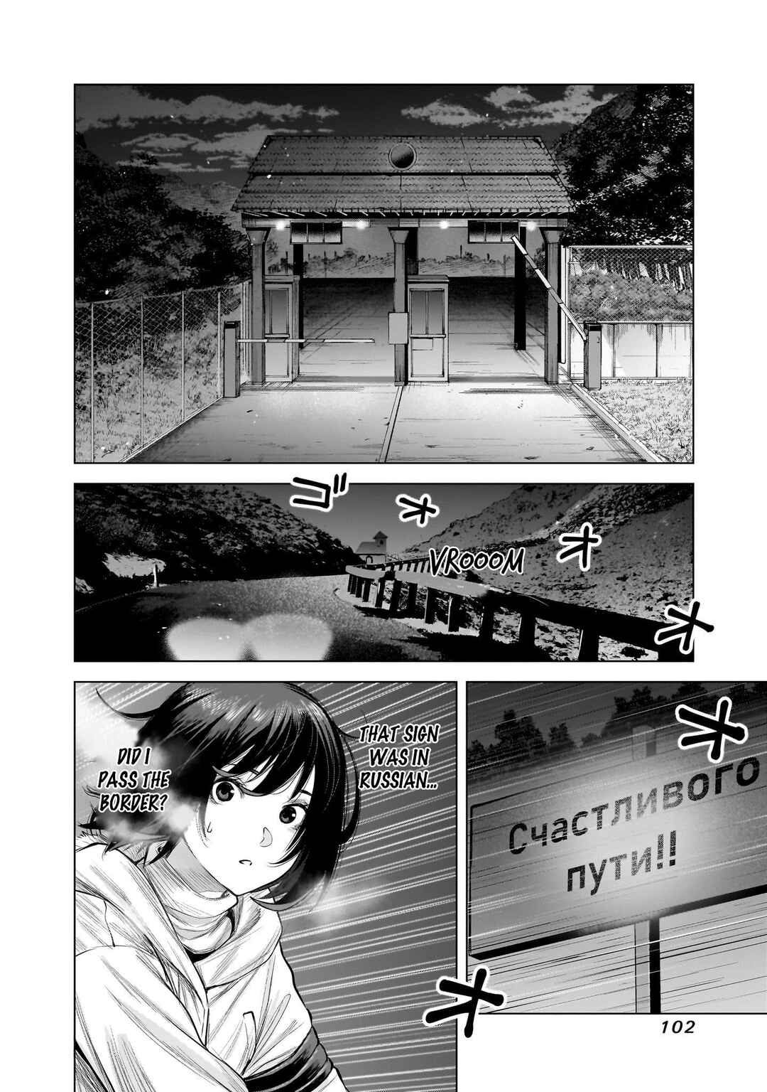 Page 12 Chapter 12 she is beautiful