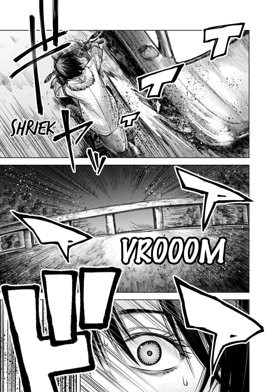 Page 15 Chapter 12 she is beautiful