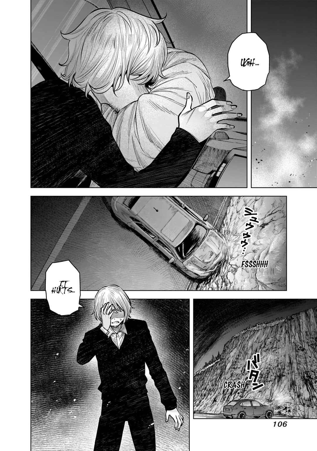 Page 16 Chapter 12 she is beautiful