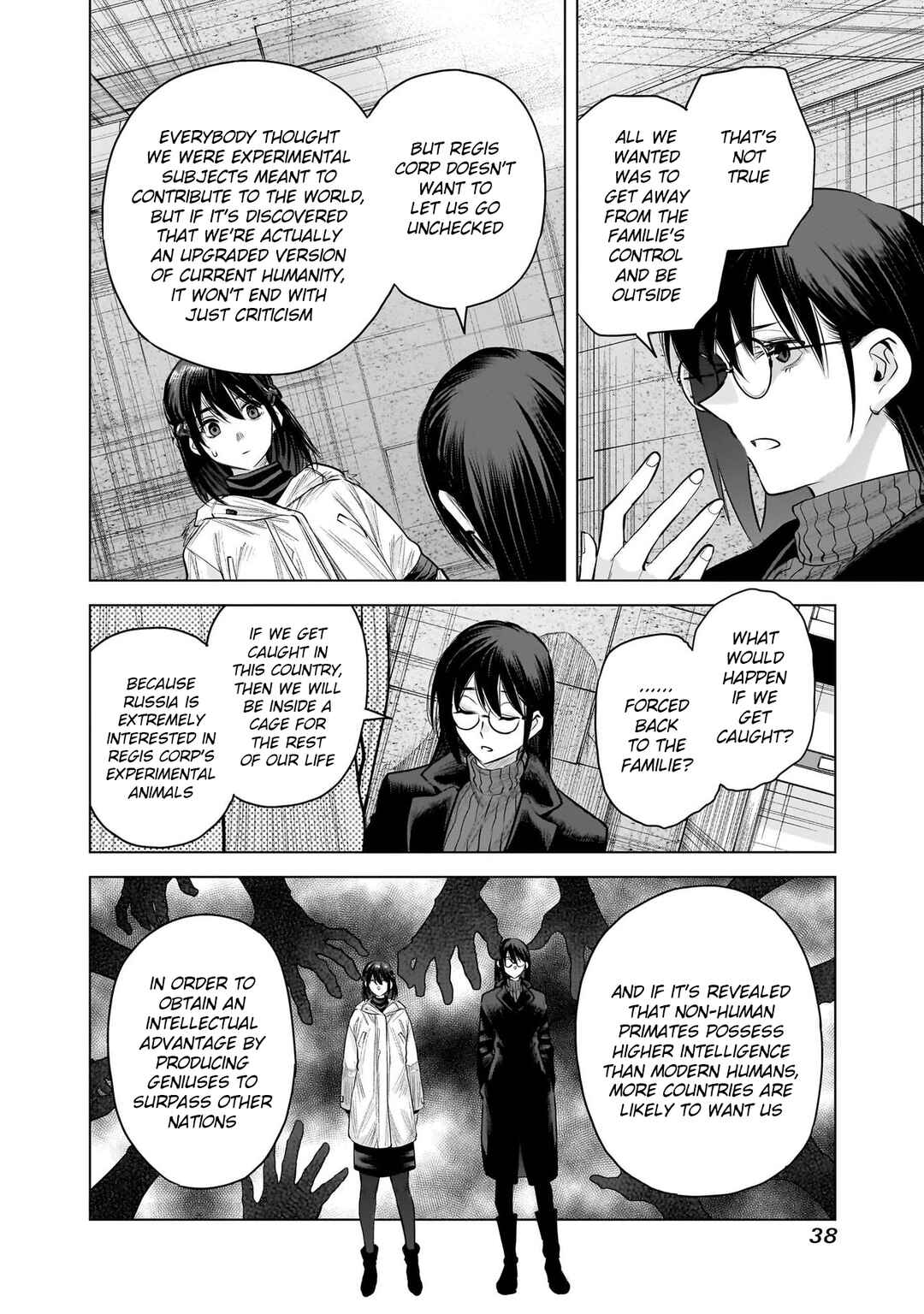 Page 16 Chapter 18 she is beautiful