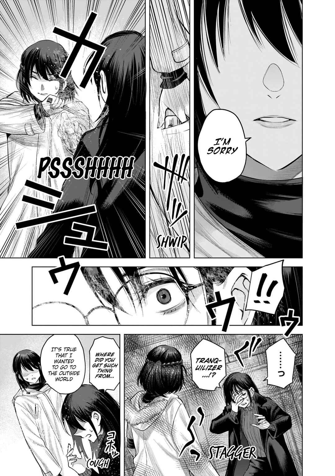 Page 23 Chapter 18 she is beautiful