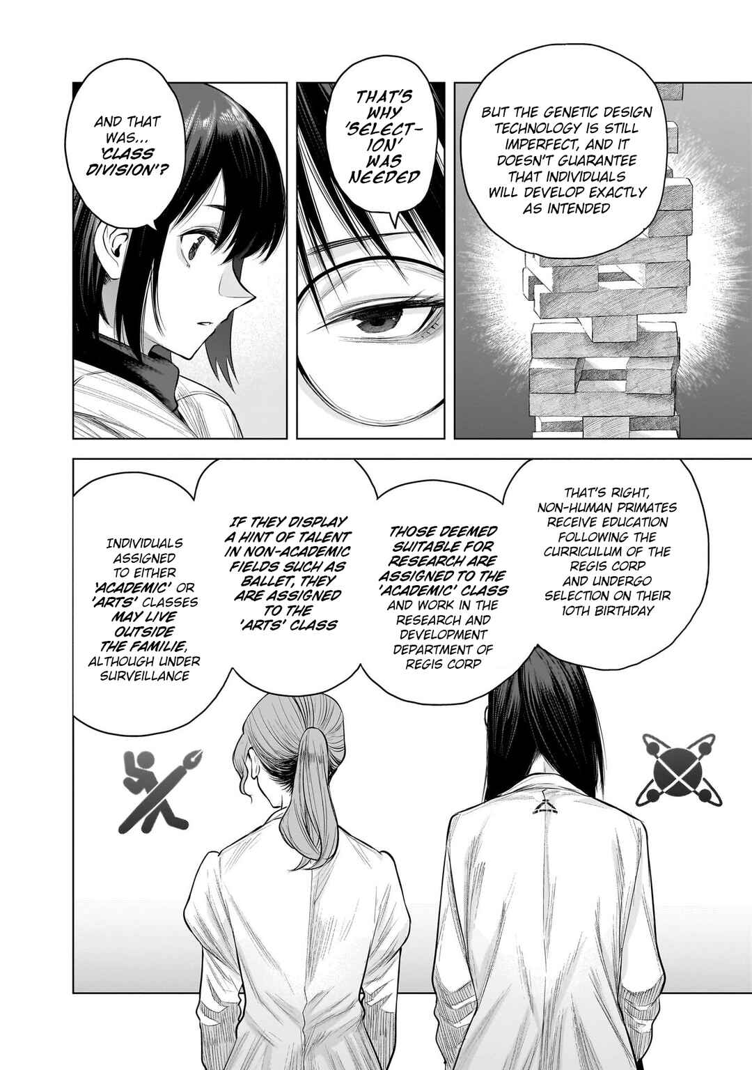 Page 8 Chapter 18 she is beautiful