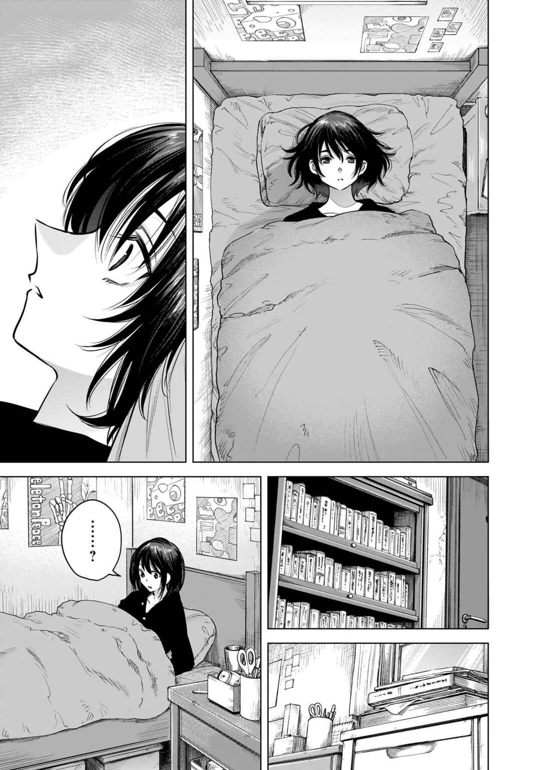 Page 7 Chapter 13 she is beautiful