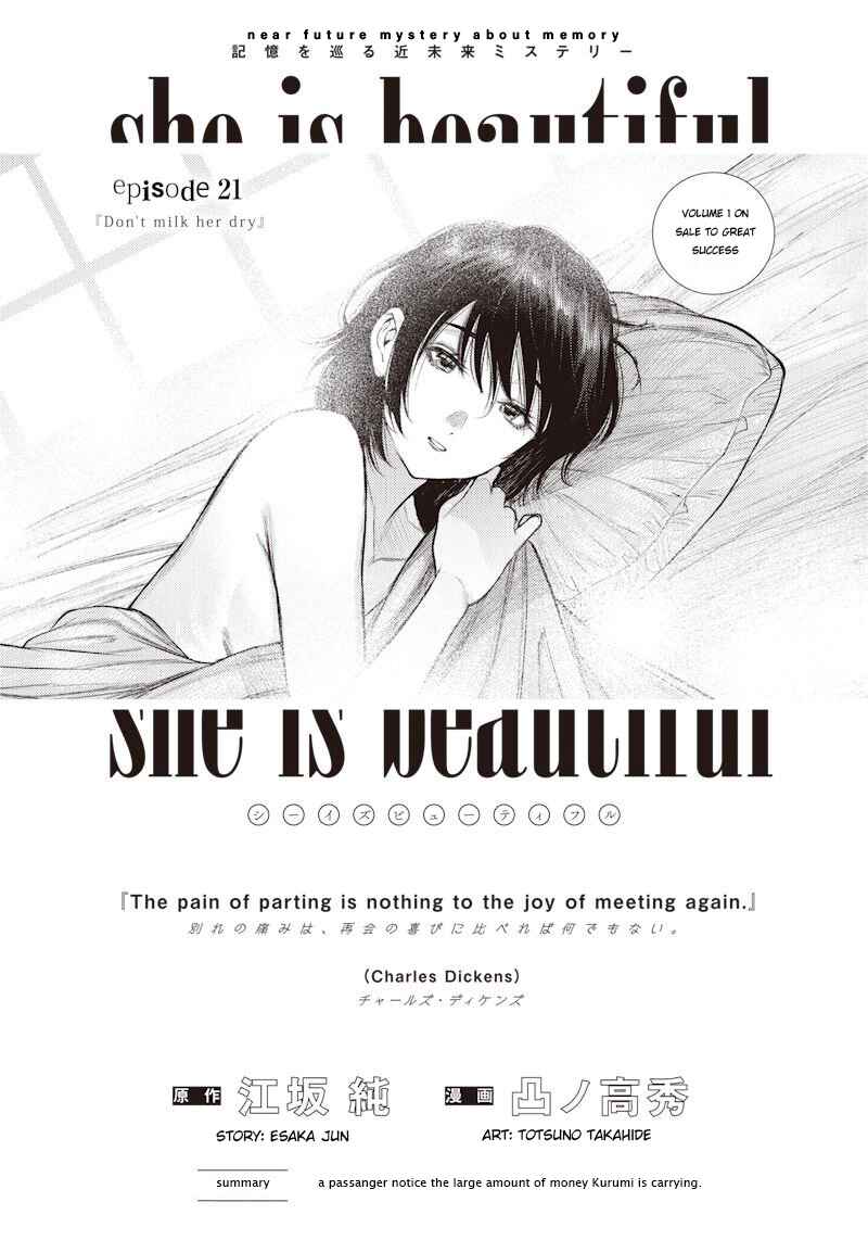 Page 1 Chapter 21 she is beautiful