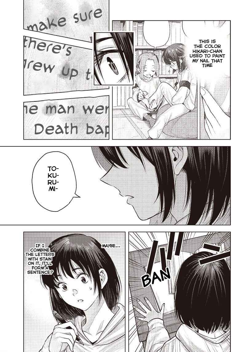 Page 11 Chapter 21 she is beautiful