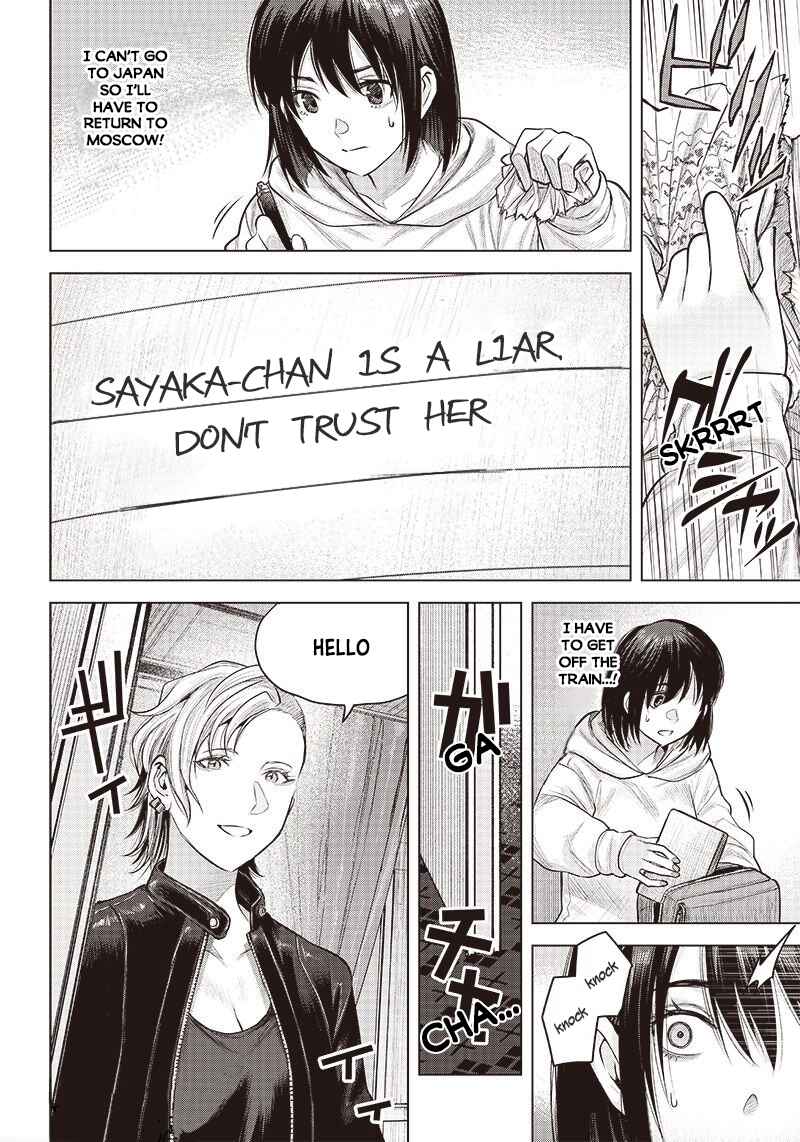 Page 15 Chapter 21 she is beautiful