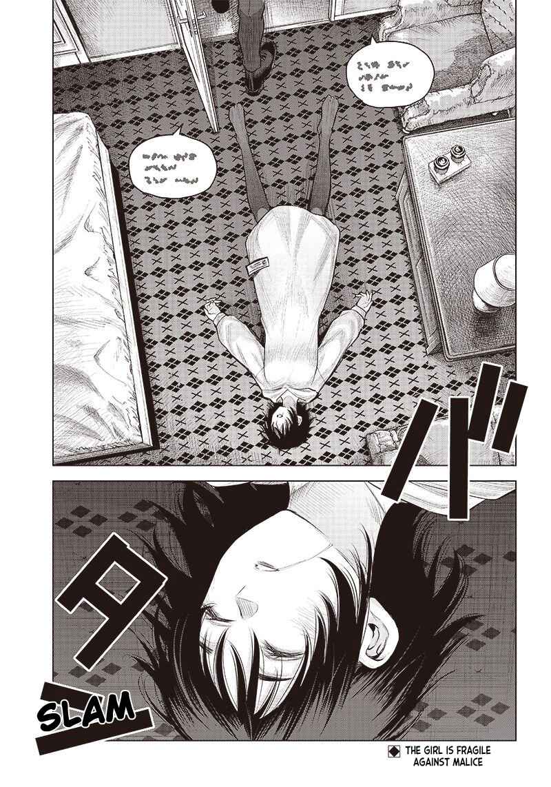 Page 20 Chapter 21 she is beautiful