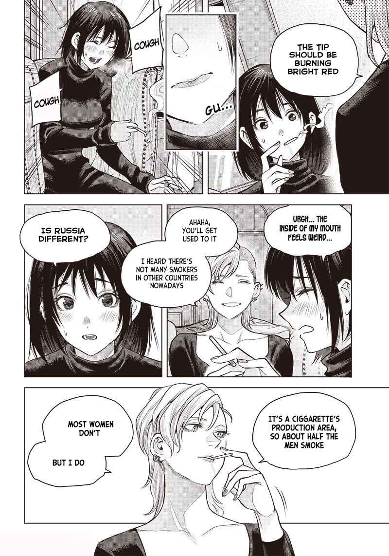 Page 4 Chapter 21 she is beautiful