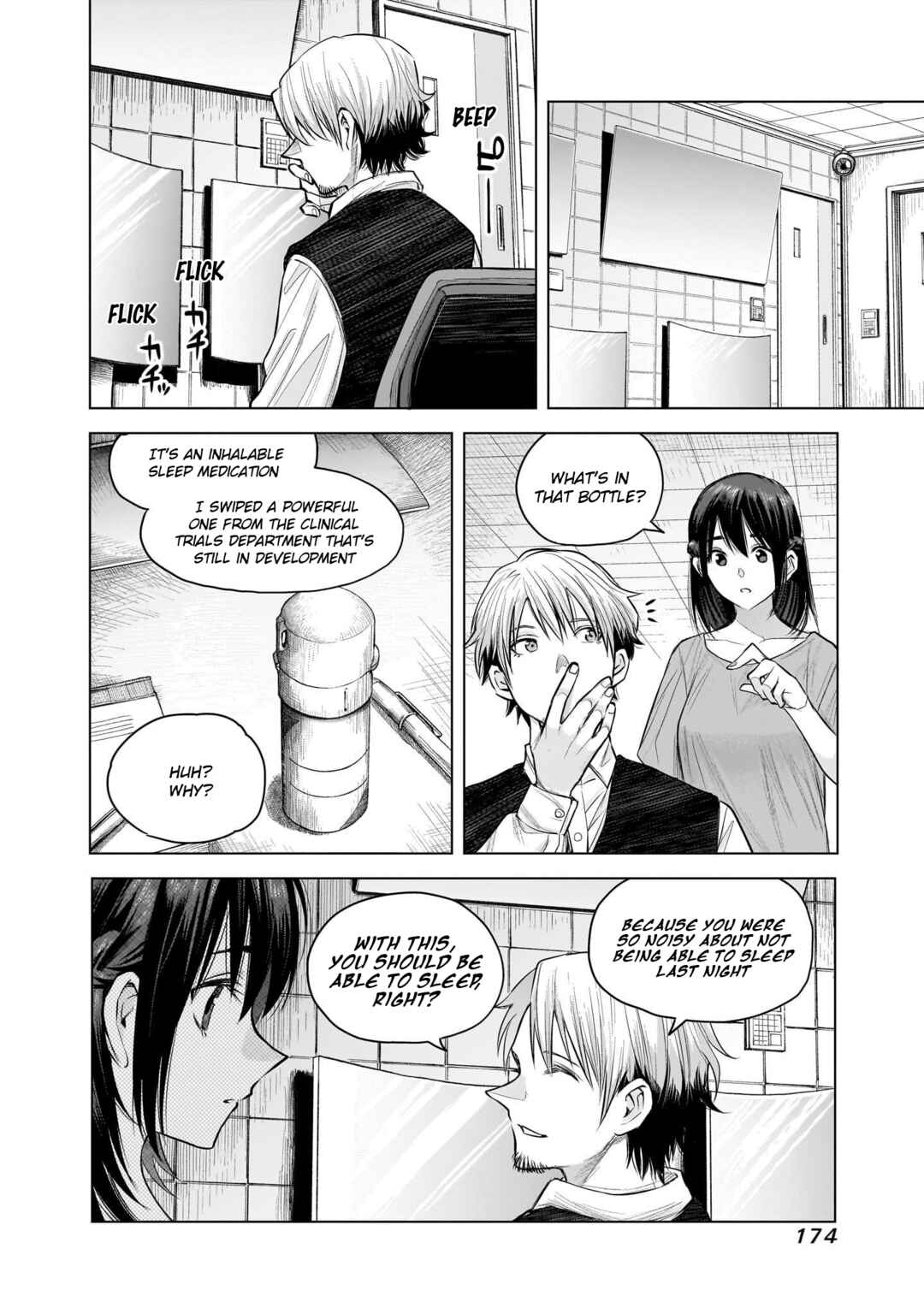 Page 16 Chapter 15 she is beautiful