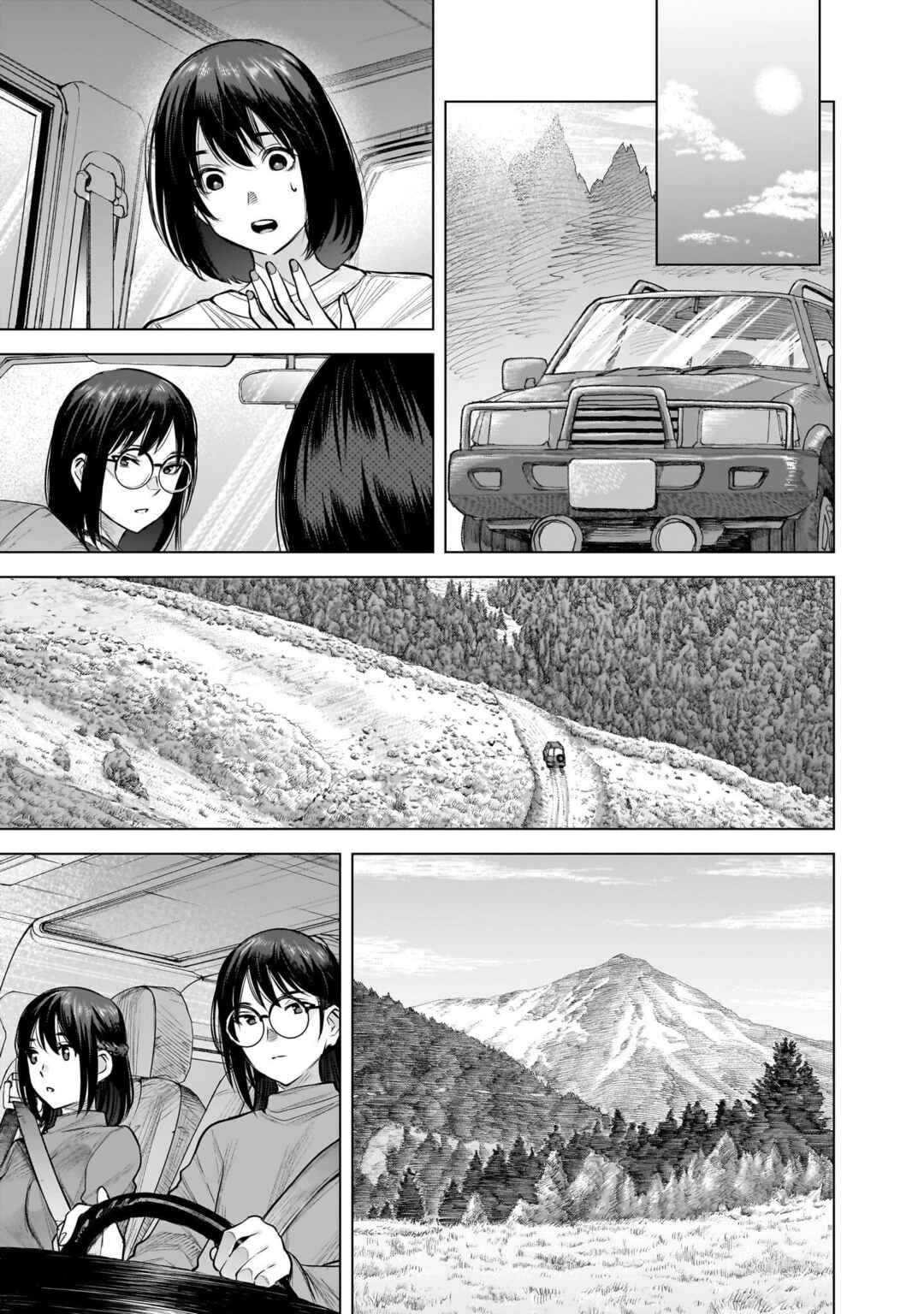 Page 12 Chapter 9 she is beautiful