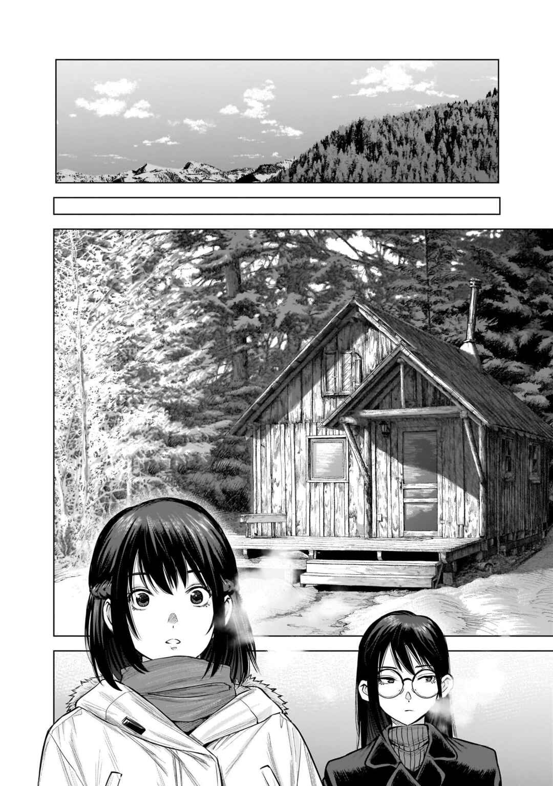 Page 20 Chapter 9 she is beautiful