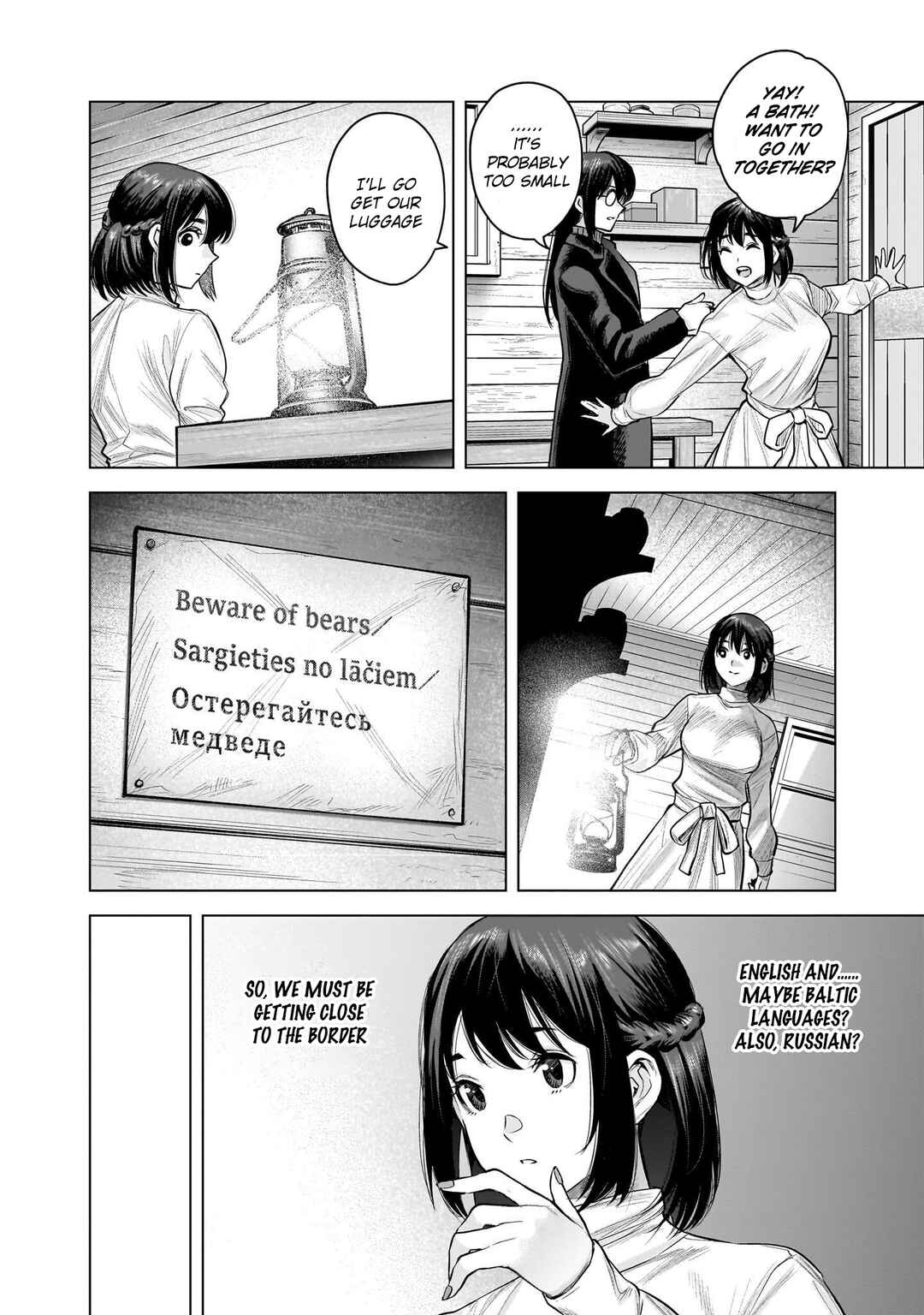 Page 22 Chapter 9 she is beautiful