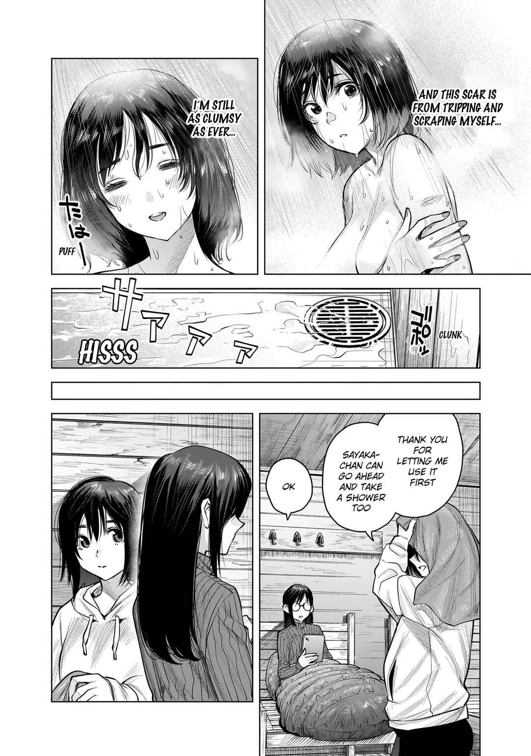 Page 24 Chapter 9 she is beautiful