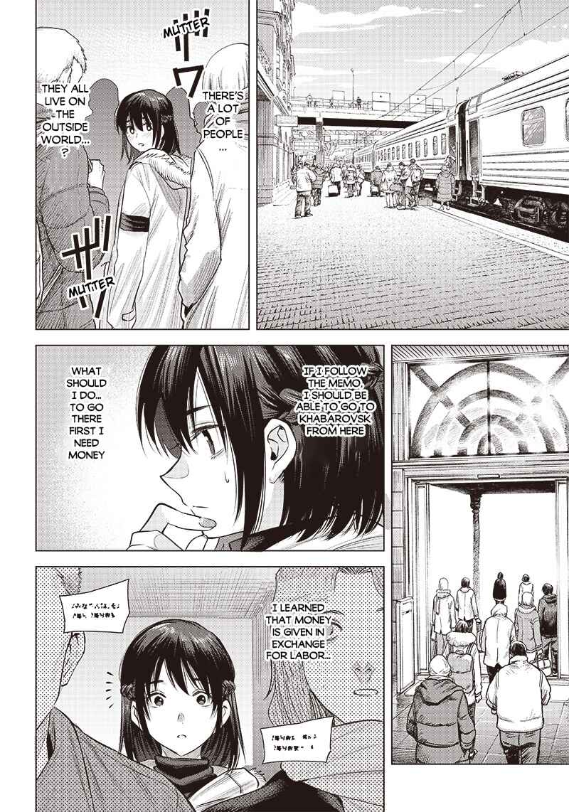 Page 12 Chapter 22 she is beautiful