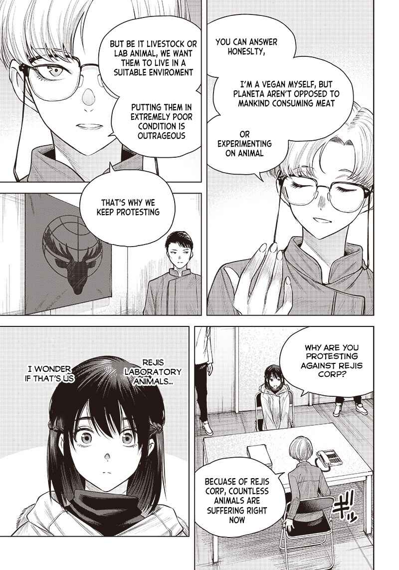 Page 19 Chapter 22 she is beautiful