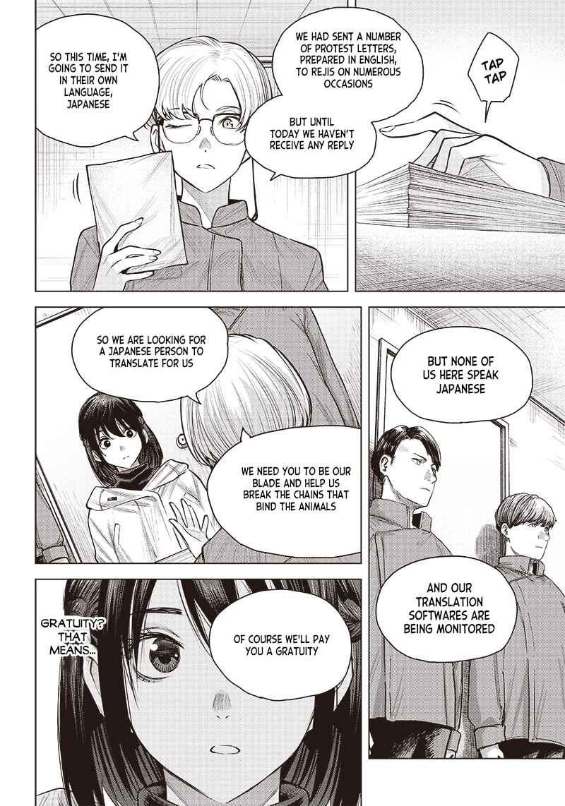 Page 20 Chapter 22 she is beautiful