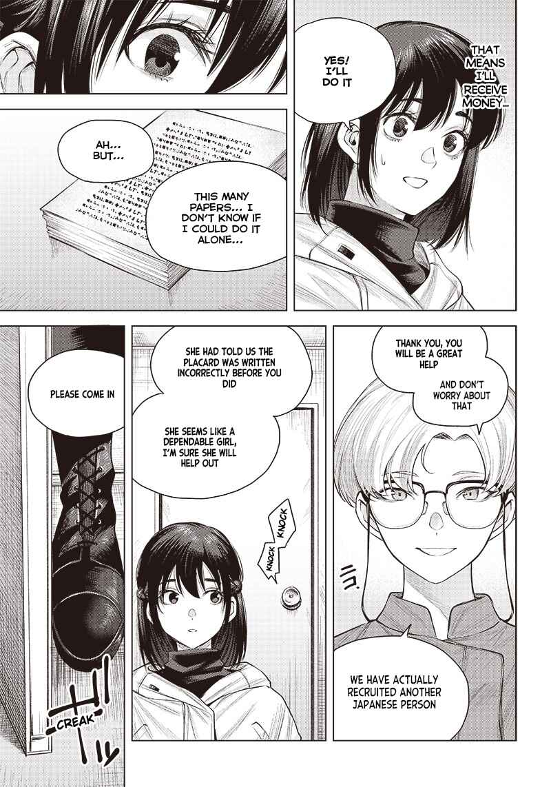 Page 21 Chapter 22 she is beautiful