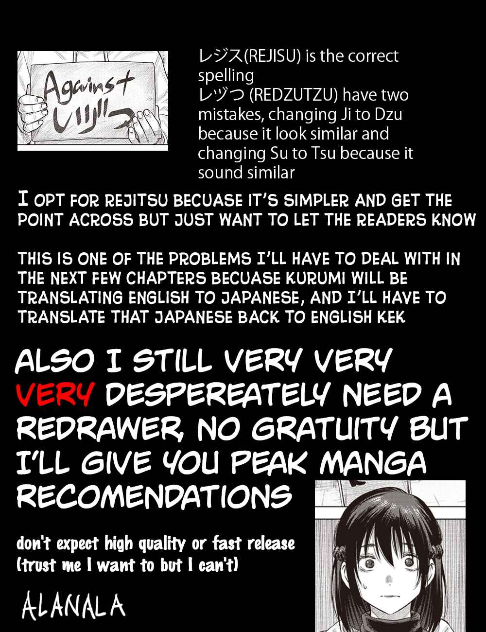 Page 23 Chapter 22 she is beautiful