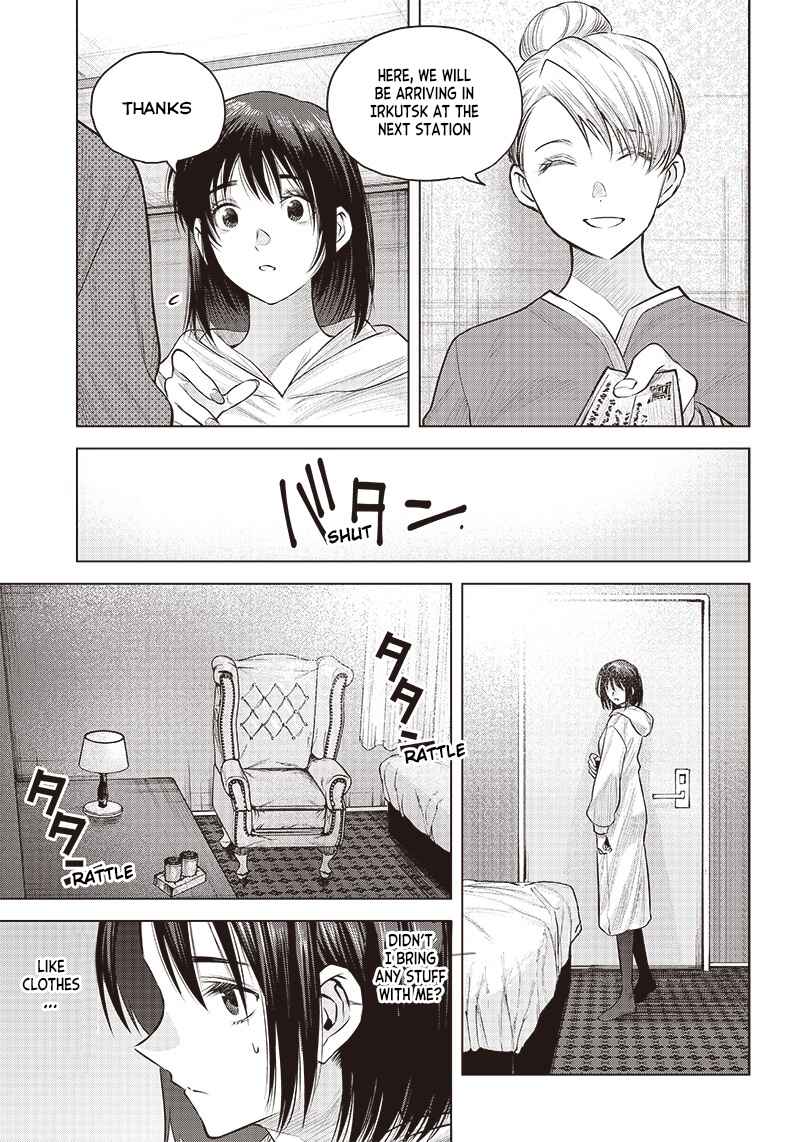 Page 9 Chapter 22 she is beautiful