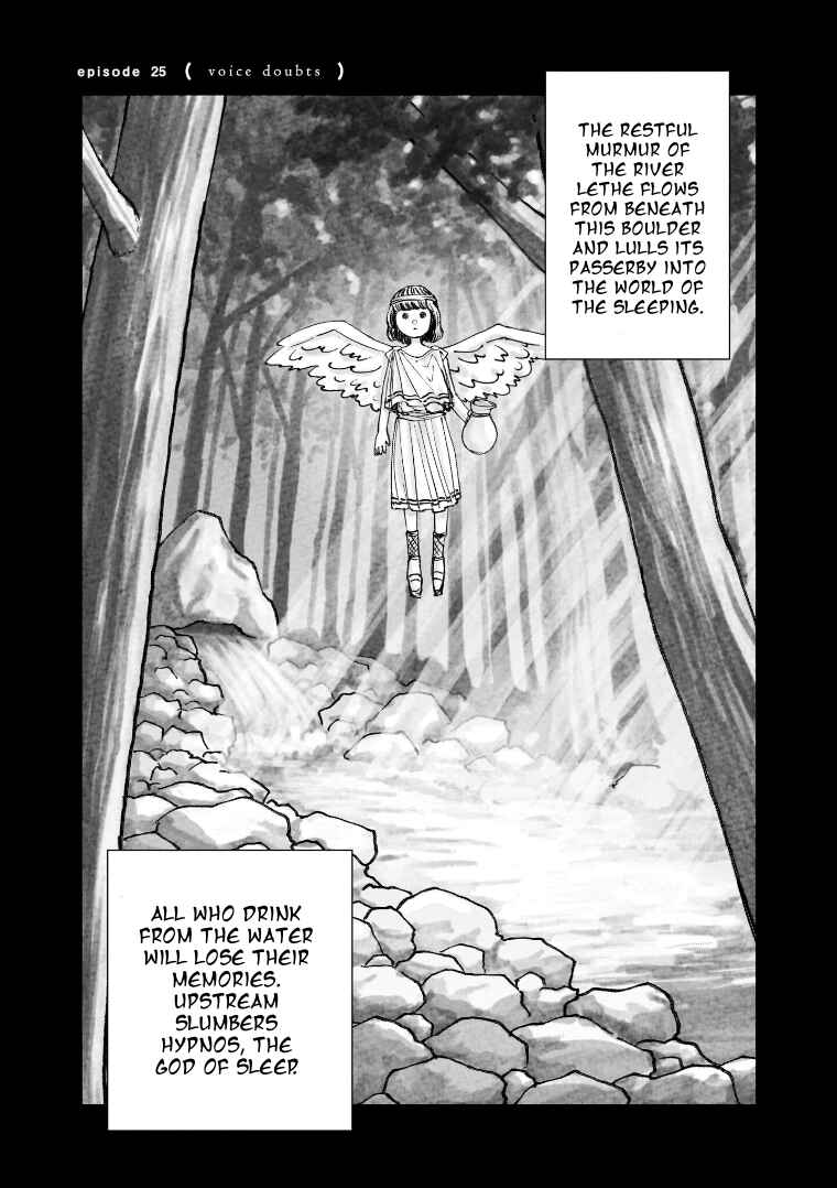 Page 1 Chapter 25 she is beautiful
