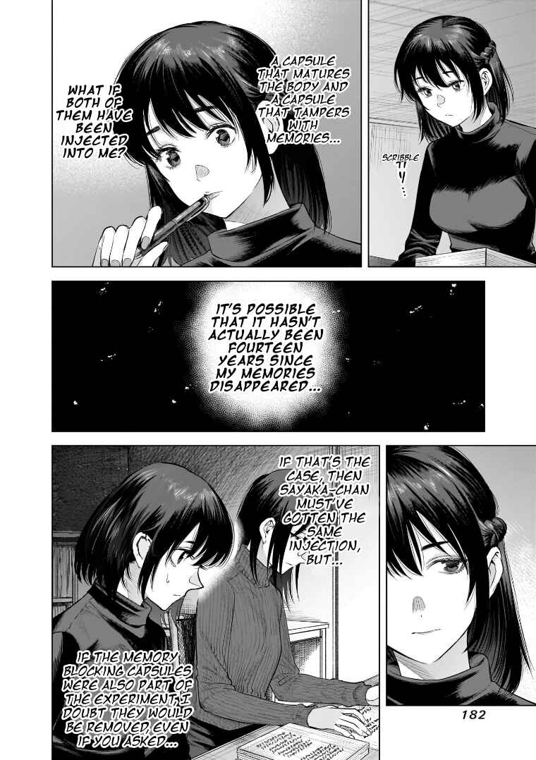 Page 10 Chapter 25 she is beautiful