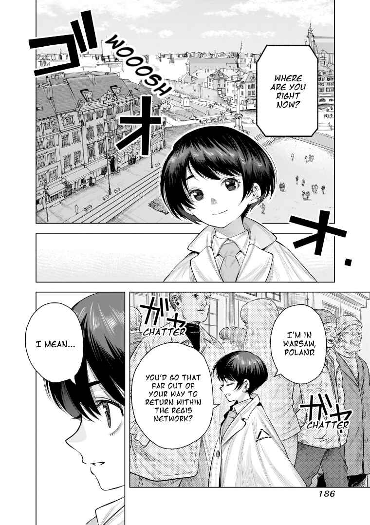Page 14 Chapter 25 she is beautiful