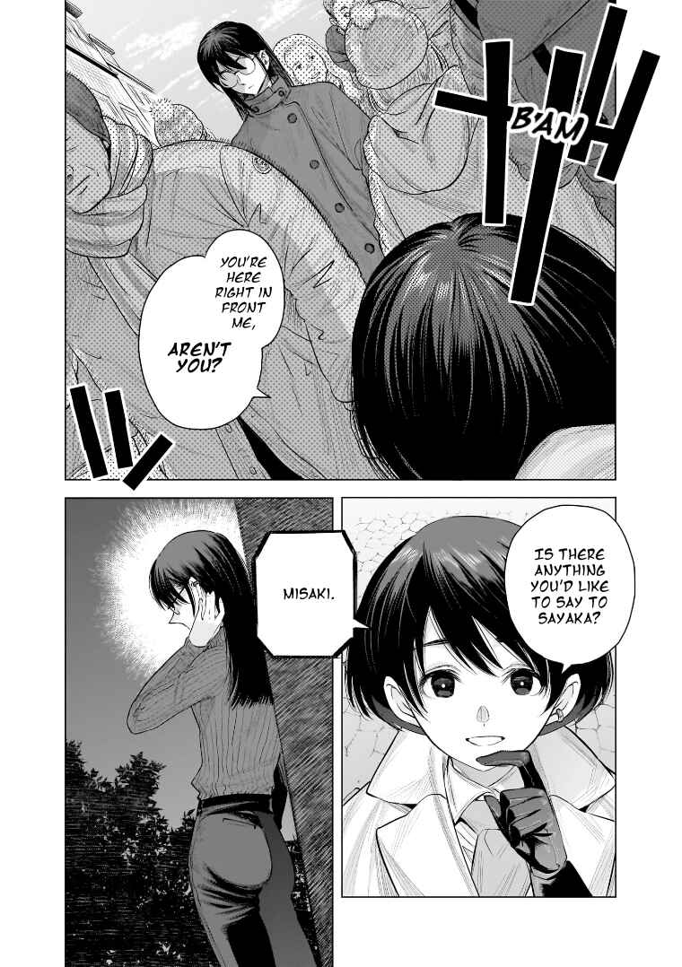 Page 15 Chapter 25 she is beautiful