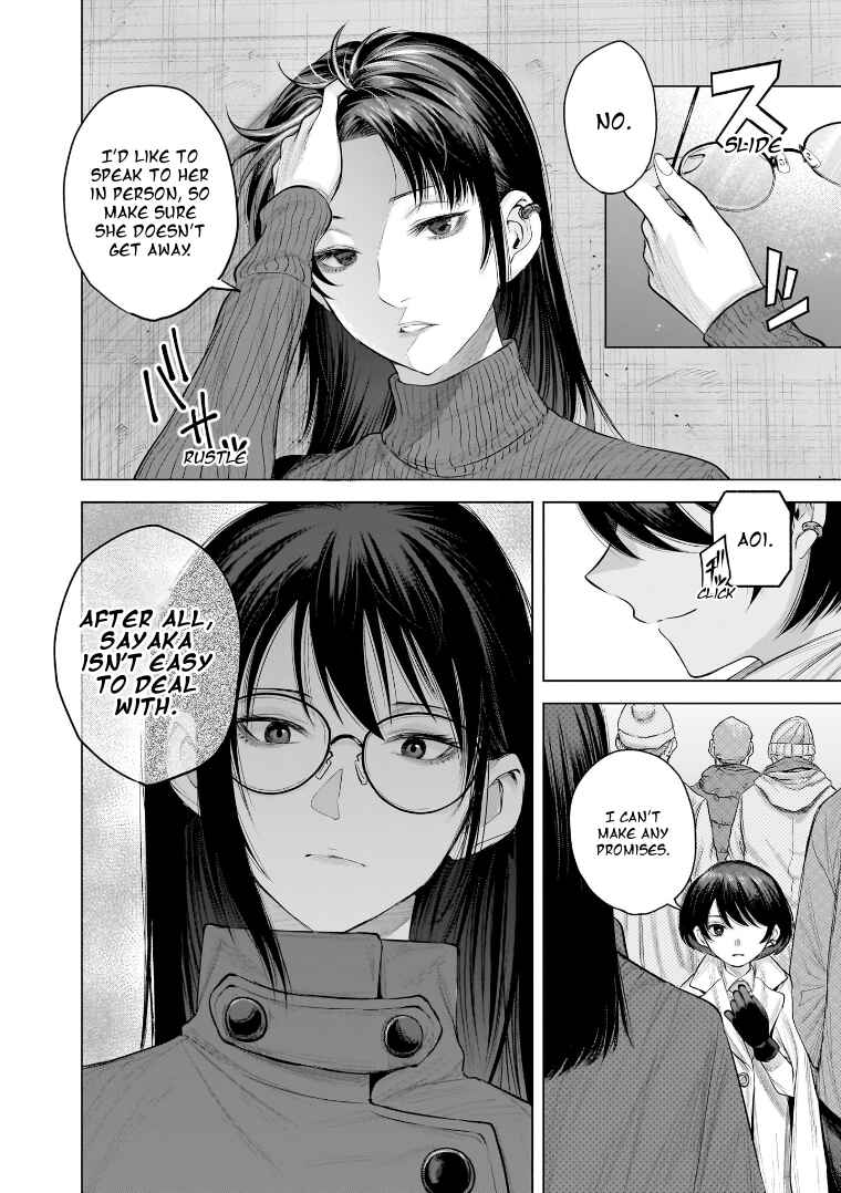 Page 16 Chapter 25 she is beautiful