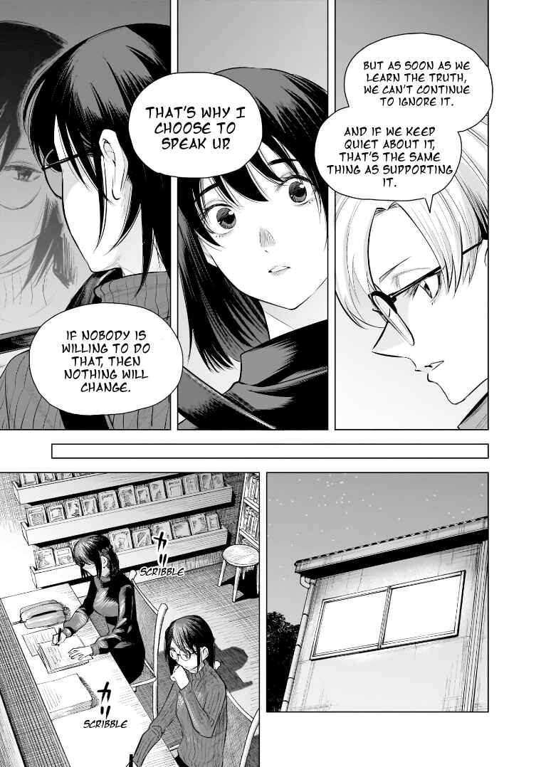 Page 9 Chapter 25 she is beautiful