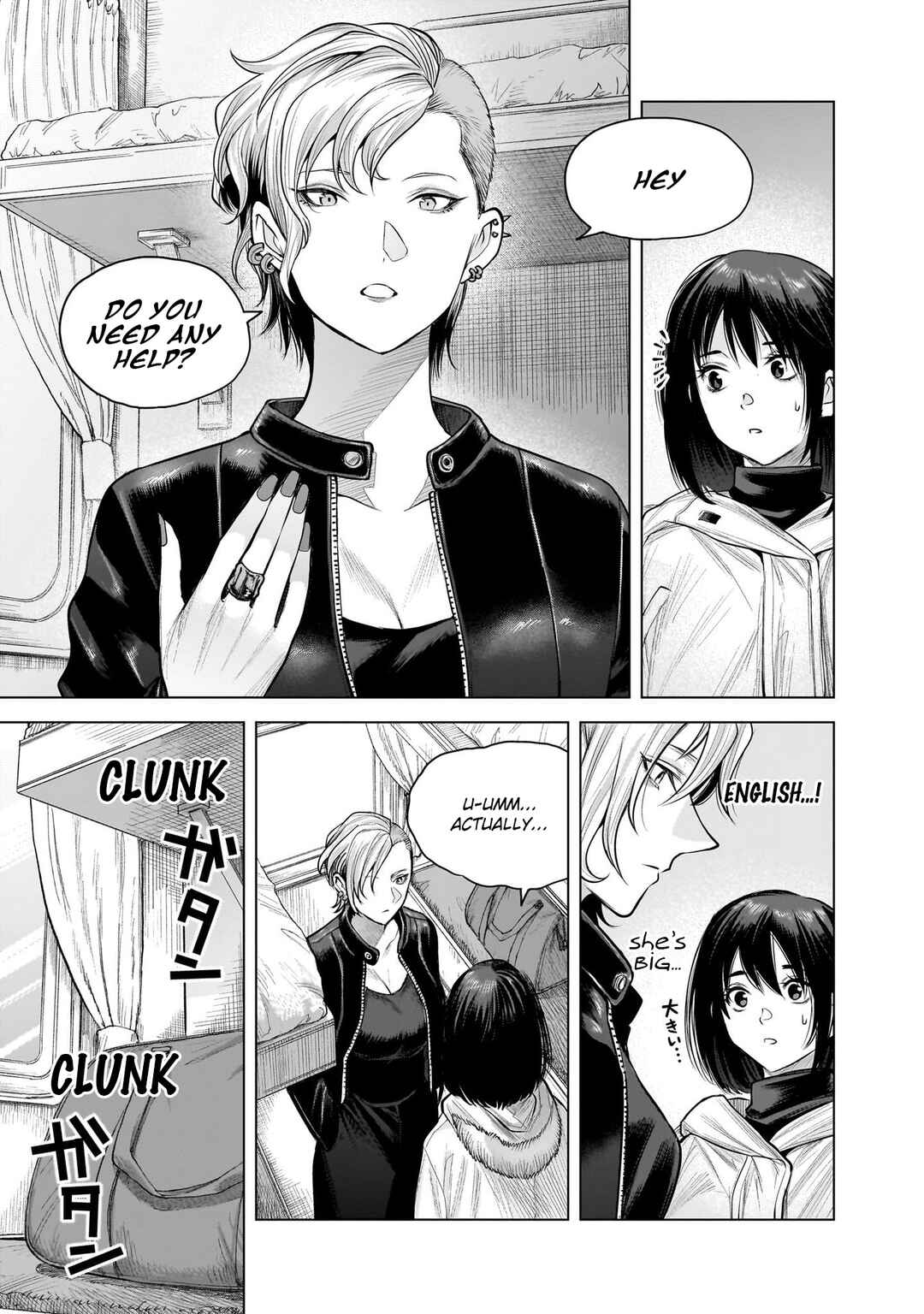 Page 19 Chapter 20 she is beautiful