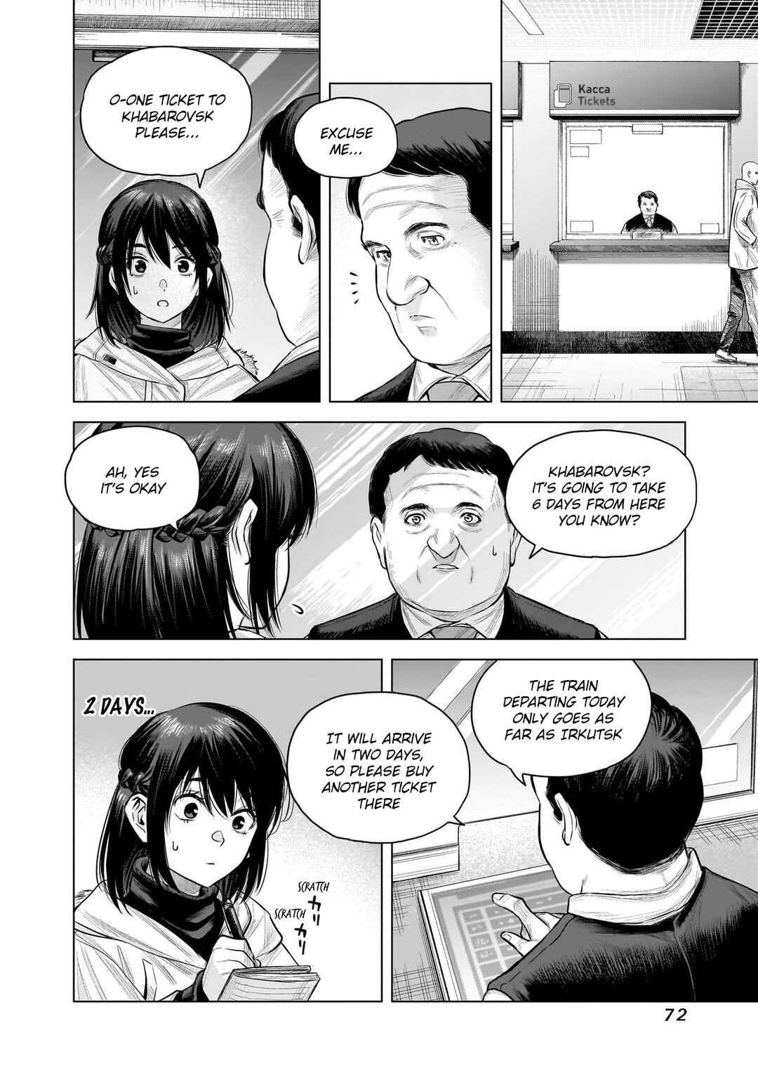 Page 2 Chapter 20 she is beautiful