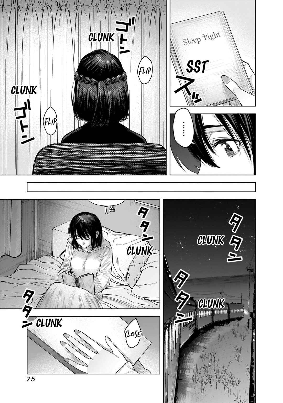 Page 5 Chapter 20 she is beautiful