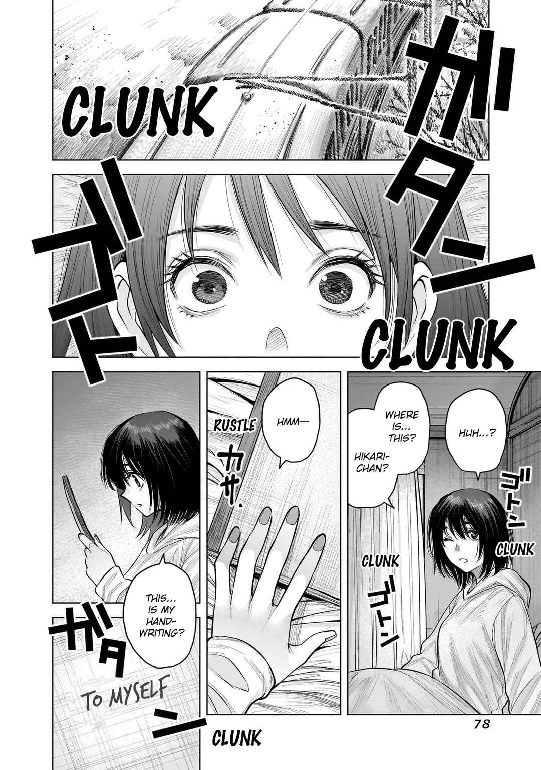 Page 8 Chapter 20 she is beautiful