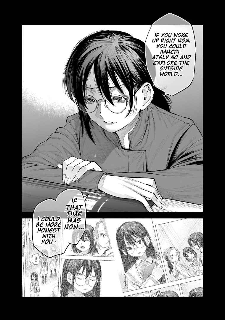 Page 15 Chapter 38 she is beautiful