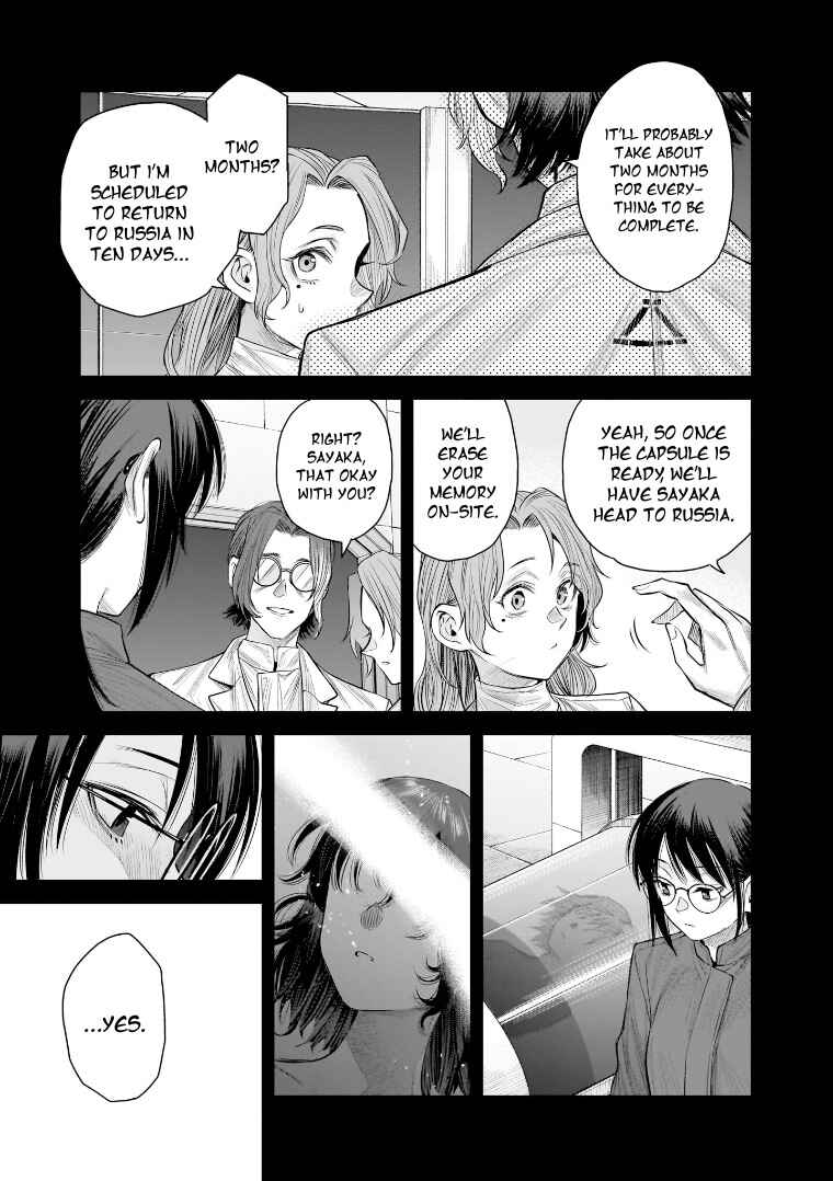 Page 25 Chapter 38 she is beautiful