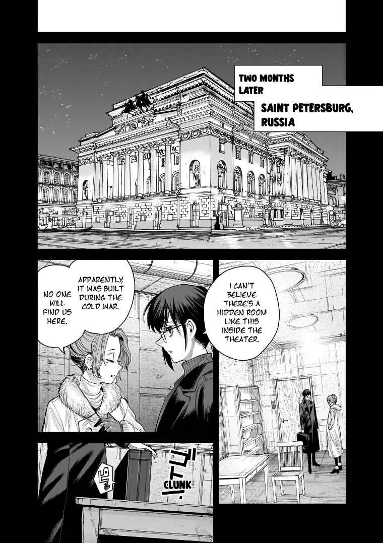 Page 26 Chapter 38 she is beautiful