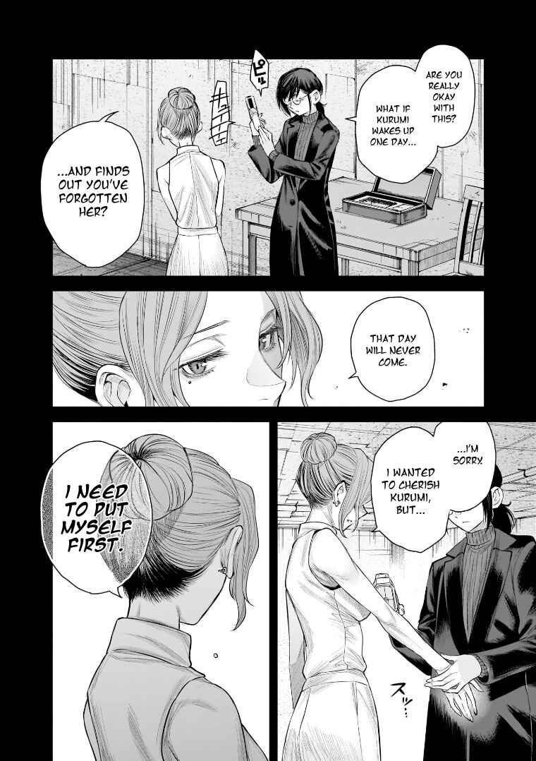 Page 28 Chapter 38 she is beautiful