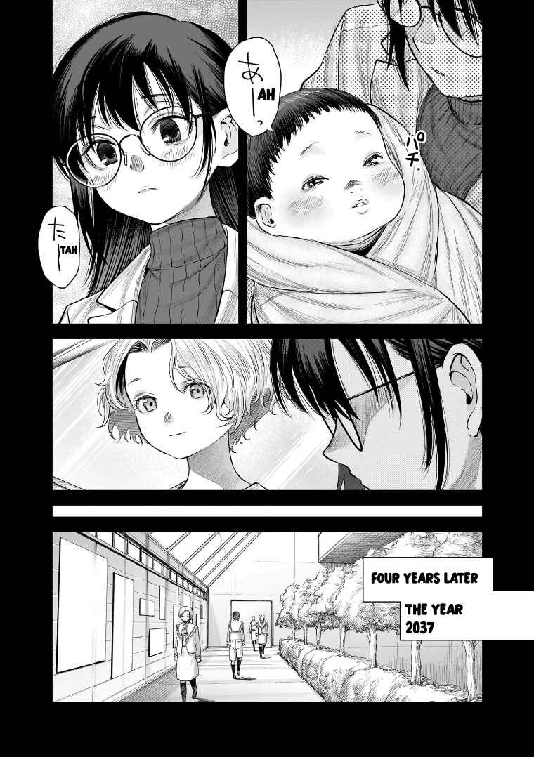 Page 4 Chapter 38 she is beautiful