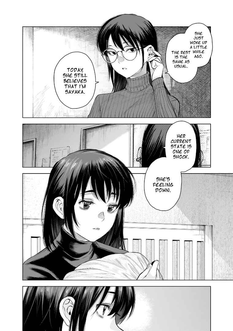 Page 12 Chapter 33 she is beautiful