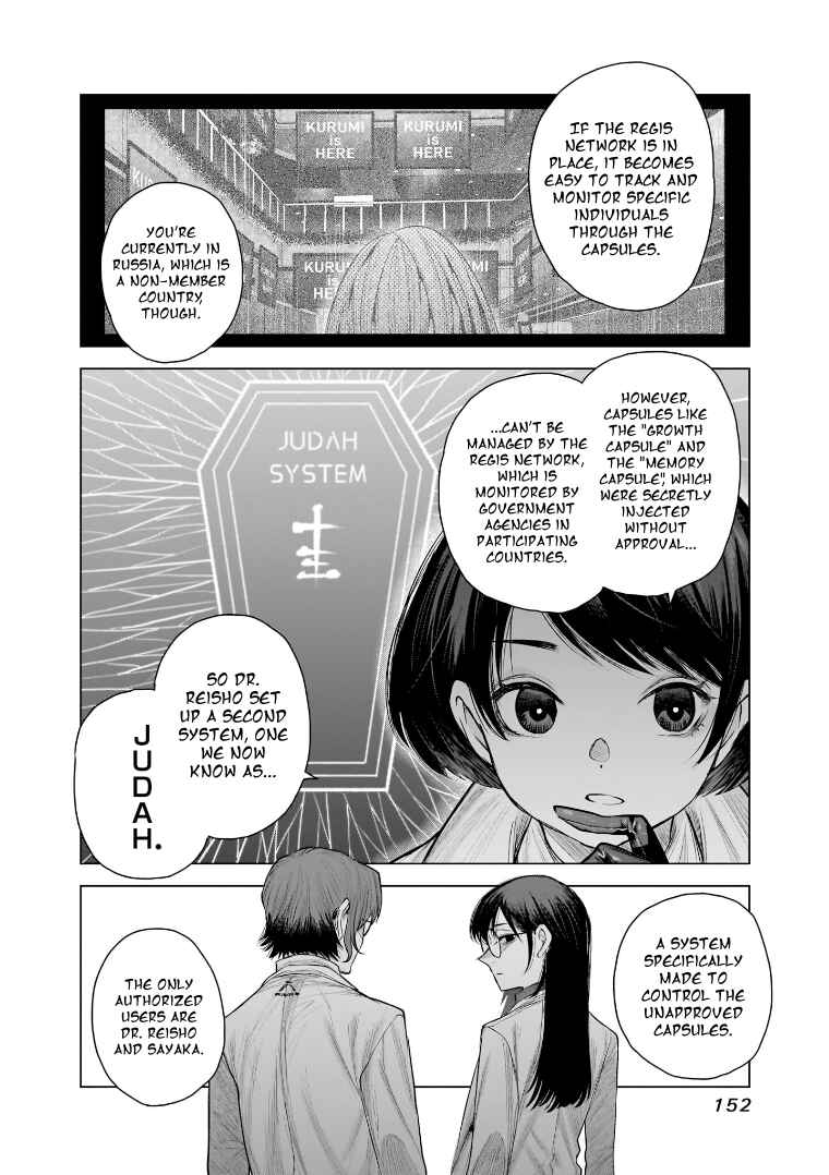 Page 16 Chapter 33 she is beautiful