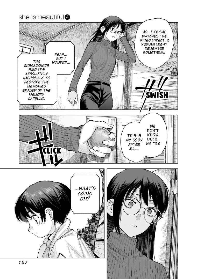 Page 21 Chapter 33 she is beautiful